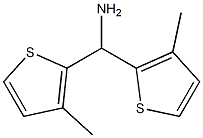 Bis(3-methylthiophen-2-yl)methanamine CAS#: 1250318-70-7