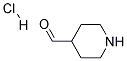 4-FORMYLPIPERIDINE HCL CAS#: 1159825-32-7