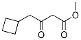 Cyclobutanebutanoic acid, b-oxo-, Methyl ester CAS#: 1313546-69-8
