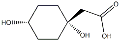 Epirengynic acid CAS#: 1310146-00-9