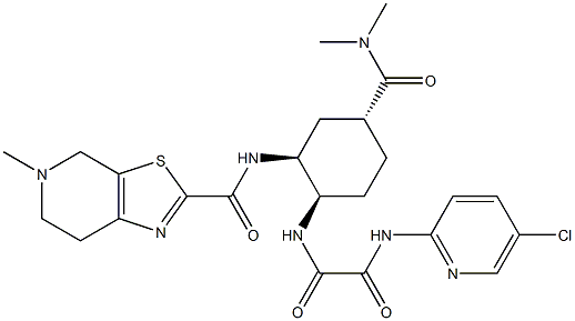 EthanediaMide, N1-(5-chlo... CAS#: 1255529-23-7