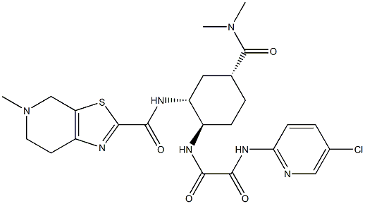 EthanediaMide, N1-(5-chlo... CAS#: 1255529-24-8