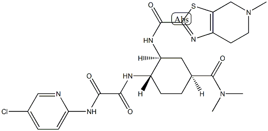 EthanediaMide, N1-(5-chlo... CAS#: 1255529-27-1