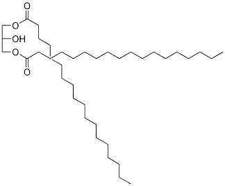 Glyceryl 1,3-Distearate-d5 CAS#: 1246523-69-2