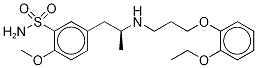 Homo Tamsulosin CAS#: 1217771-89-5