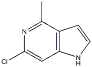 INDEX NAME NOT YET ASSIGNED CAS#: 1352397-22-8