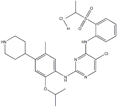 LDK-378 dihydrochloride CAS#: 1380575-43-8