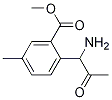 Methyl 2-(1-aMino-2-oxopropyl)-5-Methylbenzoate CAS#: 1337727-58-8