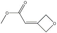 Methyl 2-(oxetan-3-ylidene)acetate CAS#: 1105665-34-6