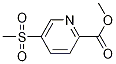Methyl 5-(Methylsulfonyl)pyridine-2-carboxylate CAS#: 1201326-81-9