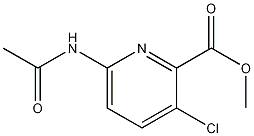 Methyl 6-acetamido-3-chloropyridine-2-carboxylate CAS#: 1242336-62-4
