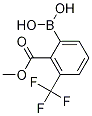 Methyl2-borono-6-trifluoromethylbenzoate CAS#: 1150114-32-1