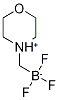 (MorpholiniuM-4-ylMethyl)trifluoroborate internal salt, 95% CAS#: 1268340-94-8