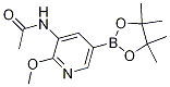 N-(2-Methoxy-5-(4,4,5,5-tetraMethyl-1,3,2-dioxaborolan-2-yl)pyridin-3-yl)acetaMide CAS#: 1257553-92-6