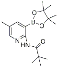 N-(5-Methyl-3-(4,4,5,5-tetramethyl-1,3,2-dioxaborolan-2-yl)pyridin-2-yl)pivalamide CAS#: 1310383-24-4