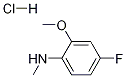 N-Methyl 4-fluoro-2-methoxyaniline hydrochloride CAS#: 1215205-84-7