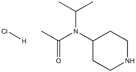 N-isopropyl-N-(piperidin-4-yl)acetaMide hydrochloride CAS#: 1246249-82-0
