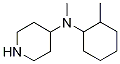 N-methyl-N-(2-methylcyclohexyl)piperidin-4-amine CAS#: 1119452-90-2