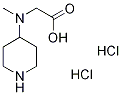 N-methyl-N-4-piperidinylglycine(SALTDATA: 2HCl H2O) CAS#: 1156835-52-7