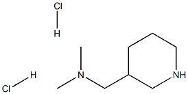 N,N-DiMethyl-N-(3-piperidylMethyl)aMine 2HCl CAS#: 1211495-34-9