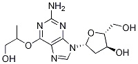 O6-(2-Hydroxy-1-Methylethyl)-2'-deoxyguanosine CAS#: 1327339-21-8