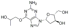O6-(2-Hydroxypropyl)-2'-deoxyguanosine CAS#: 1327339-22-9