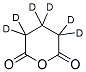 PENTANEDIOIC-D6 ANHYDRIDE CAS#: 1219794-53-2