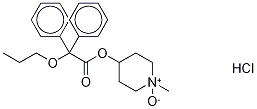 PROPIVERINE-N-OXIDE, HYDROCHLORIDE (CIS,TRANS MIXTURE) CAS#: 1329509-71-8