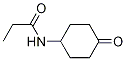 PropanaMide, N-(4-oxocyclohexyl)- CAS#: 1044921-37-0