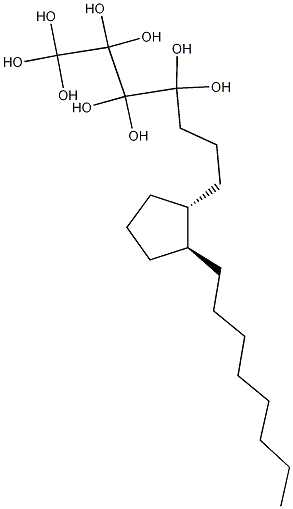 Prostanozol CAS#: 1186001-41-1