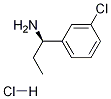 (R)-1-(3-CHLOROPHENYL)PROPAN-1-AMINE-HCl CAS#: 1168139-40-9