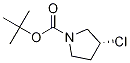 (R)-1-BOC-3-Chloro-pyrrolidine CAS#: 1289585-27-8