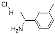 (R)-1-M-TOLYLETHANAMINE-HCl CAS#: 1167414-88-1