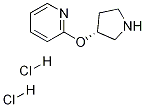 (R)-2-(pyrrolidin-3-yloxy)pyridine dihydrochloride CAS#: 1260613-92-0