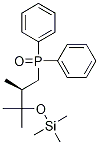 (R)-(2,3-diMethyl-3-((triMethylsilyl)oxy)butyl)diphenylphosphine oxide CAS#: 1217835-38-5