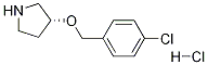 (R)-3-(4-Chloro-benzyloxy)-pyrrolidine hydrochloride CAS#: 1261234-02-9