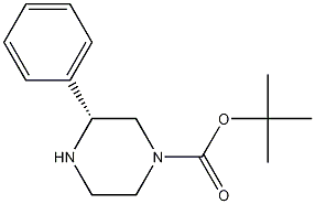 R-4-Boc-2-phenylpiperazine CAS#: 1240584-34-2