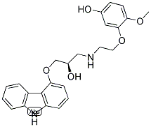 (R)-(+)-5'-HYDROXYPHENYL-CARVEDILOL CAS#: 1217757-71-5
