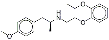 (R)-De(aMinosulfonyl) TaMsulosin CAS#: 1329611-47-3