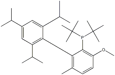 Rockphos CAS#: 1262046-34-3
