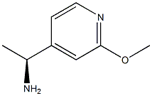 (S)-1-(2-Methoxypyridin-4-yl)ethanaMine CAS#: 1212853-72-9