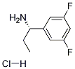 (S)-1-(3,5-DIFLUOROPHENYL)PROPAN-1-AMINE-HCl CAS#: 1212812-49-1