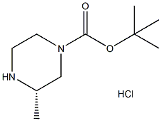 (S)-1-Boc-3-Methylpiperazine hydrochloride CAS#: 1353006-46-8
