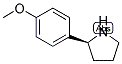 (S)-2-(4-METHOXYPHENYL)PYRROLIDINE CAS#: 1217825-97-2