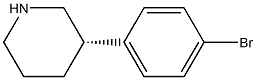 (S)-3-(4-Bromophenyl)piperidine CAS#: 1335523-82-4