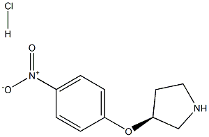 (S)-3-(4-Nitrophenoxy)pyrrolidine HCl CAS#: 1286207-30-4