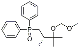 (S)-(3-(MethoxyMethoxy)-2,3-diMethylbutyl)diphenylphosphine oxide CAS#: 1263504-45-5