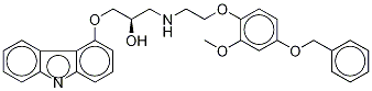 (S)-(-)-4'-BENZYLOXYPHENYL-CARVEDILOL CAS#: 1217733-91-9