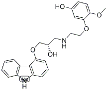 (S)-(-)-5'-HYDROXYPHENYL-CARVEDILOL CAS#: 1217723-80-2