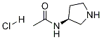 (S)-N-(Pyrrolidin-3-yl)acetaMide hydrochloride CAS#: 1246277-44-0